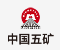承德中国五矿